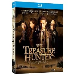 Treasure Hunter [Blu-ray]