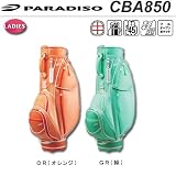 ブリヂストン パラディーゾ レディース キャディーバック CBA850