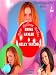 Bare Balloon Babes Erika, Kaylee, and Kelly Taylor