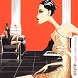 Style/Upper Class Lounge
