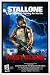 Rambo: First Blood Poster Movie Australian 11x17 Sylvester Stallone Richard Crenna Brian Dennehy