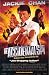 The Accidental Spy Movie Poster (27 x 40 Inches - 69cm x 102cm) (2001) -(Jackie Chan)(Eric Tsang)(Vivian Hsu)(Min Kim)