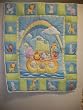 Precious Moments Noahs Arc Baby Quilt