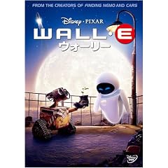 �E�H�[���[ [DVD]