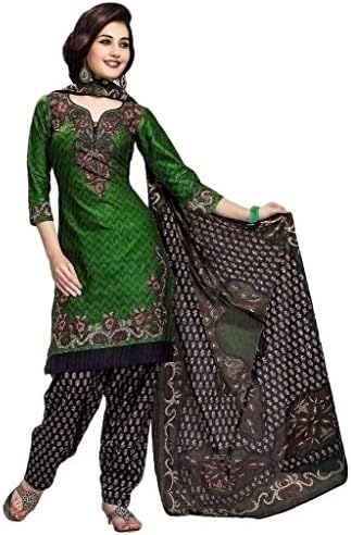 PappenBurg Women's Kameez Salwar Ethnic Anarkali Pakistani Indian Suit Free Size Multi