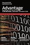 Advantage Database Server: A Developer's Guide