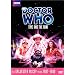 Doctor Who: Time and the Rani (Story 148)