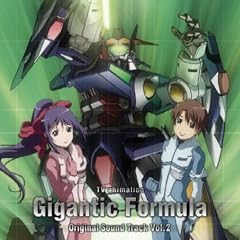 Gigantic Formula-O. S. T. 2 [DE Import]