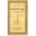 Kundalini - Yoga.