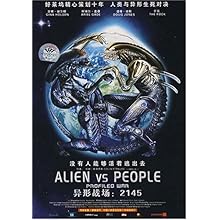 异形战场:2145(简装DVD):影视比价:琅琅比价网
