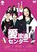 ��ή�̥��󥿡� [DVD]