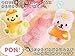 OHF 6 in 1 Bento Accessories Enjoy Dressing up Dolls Family Rice Mold Onigiri Shaper and Dry Roasted Seaweed Cutter Set