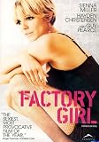 Factory Girl (Rated) [REGION 1]