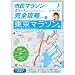 COBG5646 ë����λ�̱�ޥ饽������ά������ޥ饽����