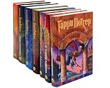 Harry Potter. 7 Magic Books Set (in Russian Language)