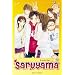 Saruyama, Tome 8 :