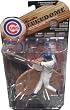 McFarlane Toys MLB Sports Picks Series 24 (2009 Wave 1) Action Figure Kosuke Fukudome (Chicago Cubs)