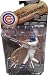 McFarlane Toys MLB Sports Picks Series 24 (2009 Wave 1) Action Figure Kosuke Fukudome (Chicago Cubs)
