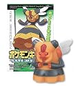 Pokemon Kids Diamond & Pearl Movie 10th Anniversary Series 4: 453.Vespiquen Mini Figure with one Candy Tablet (Japanese Import) ***Free Domestic Standard Shipping For This Item***