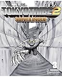 TOKYO TRIBE2 第３巻