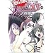 Air Gear, Tome 27