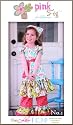 Pink Fig Lily Top Sewing Pattern Girls 6mos-7yr