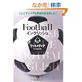 Football�C���O���b�V��