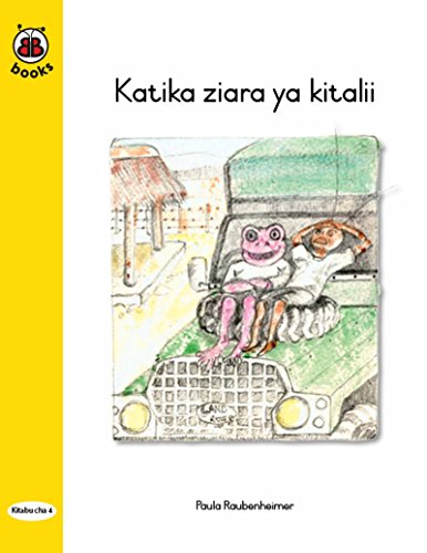BB Books 1.04 Katika ziara ya kitalii (Swahili)