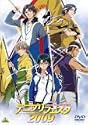 テニプリフェスタ2009 DVD