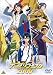 テニプリフェスタ2009 [DVD]