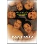 Pantasya