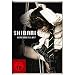 Shibari - Gefesselte Lust (uncut)