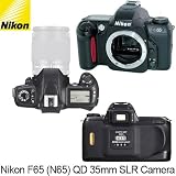 Nikon F65 (N65) QD 35mm SLR Camera (Black) with Tamron AF 28-105mm f/4.0-5.6 (IF) Autofocus Zoom Lens + Nikon MB-17 Battery Grip + Nikon Semi Soft Case