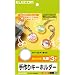 ELECOM キーホルダー作成キット/丸型 EDT-KH1