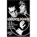 Sleeping Around (Methuendrama) (Modern Plays)