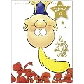 Titeuf, Tome 12 : Le sens de la vie : Edition m�ga sp�ciale