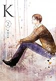 Ｋ　２-