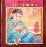 A gift for Gita