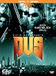 Dus - Jeder Augenblick z�hlt! [2 DVDs]
