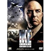ノルマンディー 将軍アイゼンハワーの決断 [DVD]