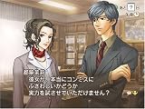 金色のコルダ2 アンコール(通常版) 画像