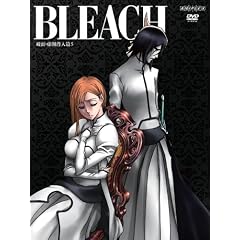 BLEACH 破面(アランカル)・虚圏(ウェコムンド)潜入篇 5 【通常版】