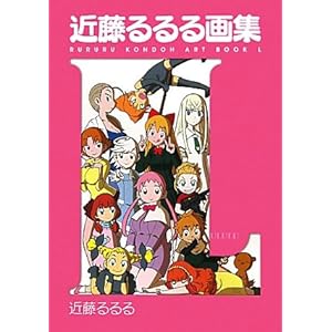 �������� �ߓ������WL�R �v���~�A��BOX