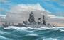 041598 1/700 Battleship Nagato '44 Leyte Island