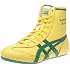 Onitsuka Tiger Wrestling 81 Bas