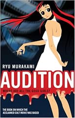 Audition