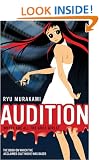 Audition
