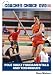 Pole Vault Fundamentals and Techniques