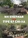 M4 Sherman vs Type 97 Chi-Ha: The Pacific 1945 (Duel)