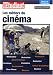 Les metiers du cinema